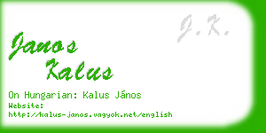 janos kalus business card
